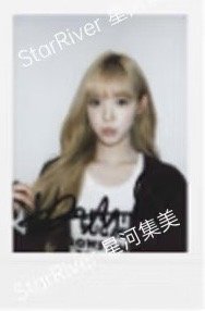 迷二 sr 線上1.0 簽售卡 拍立得