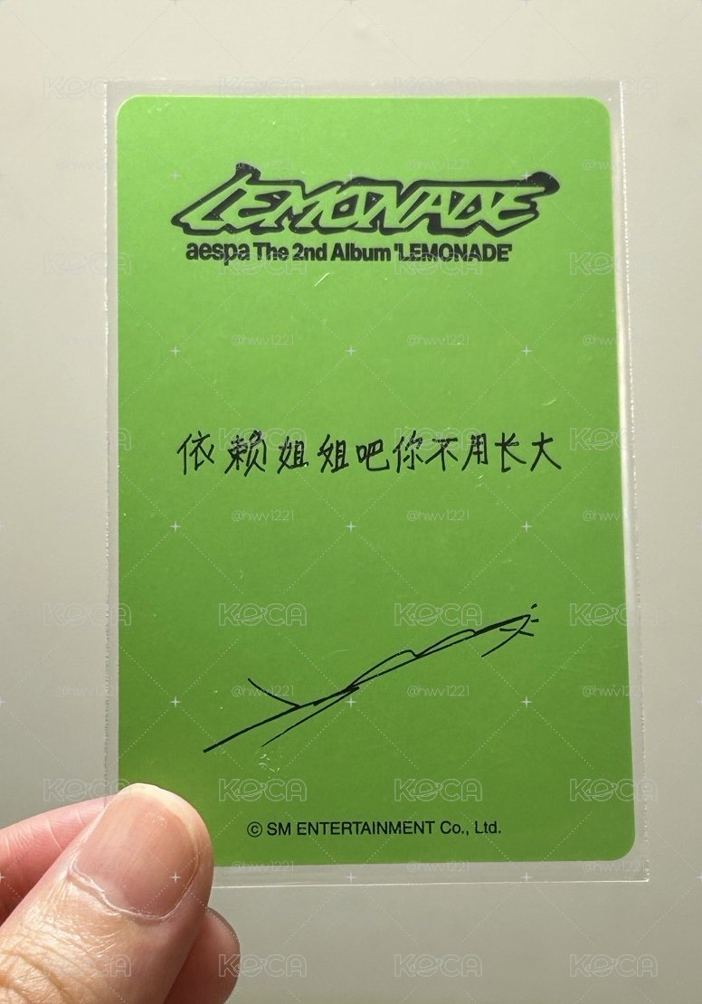 京東特典（現貨）