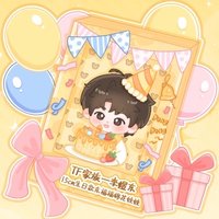 李煜東15cm生日款東福福棉花娃娃