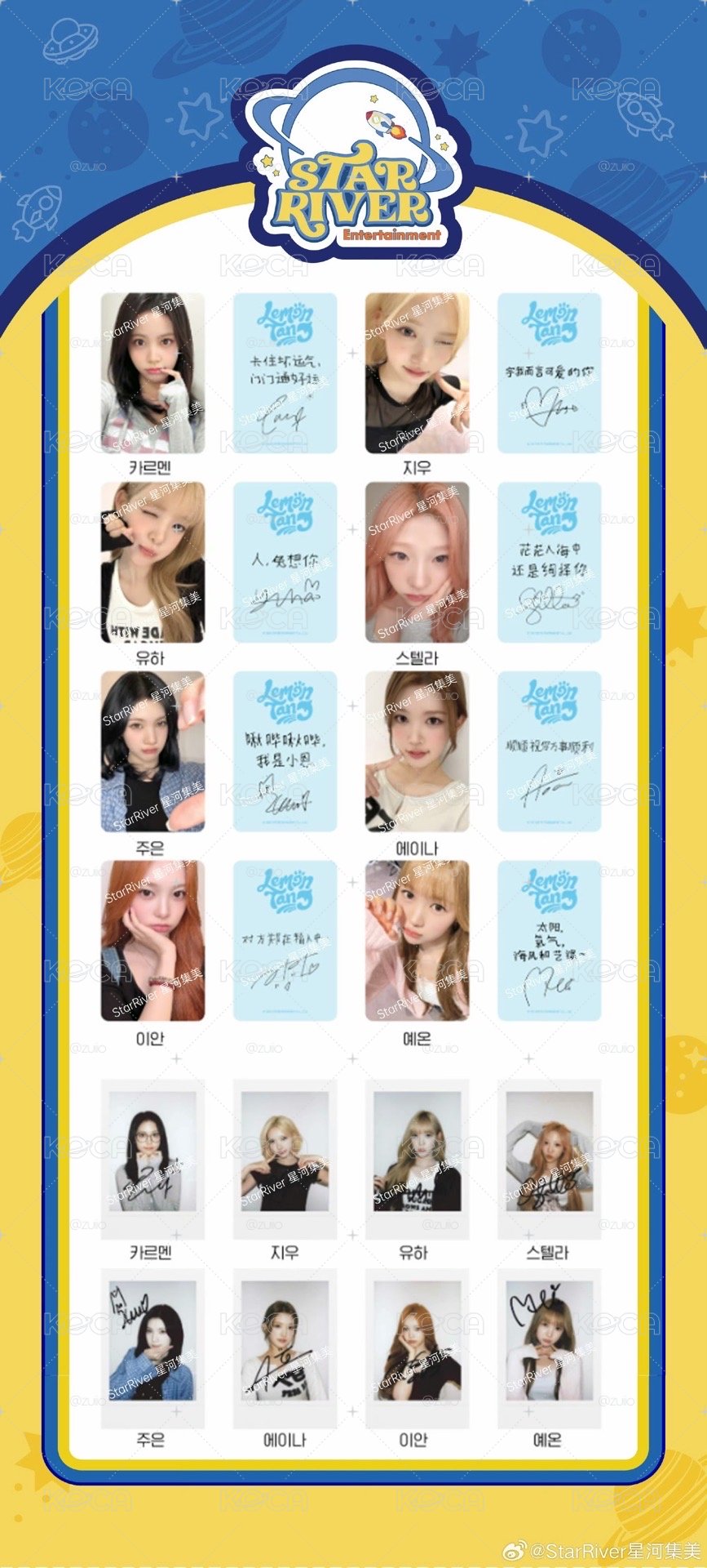 H2H SR1.0簽售 中文卡背