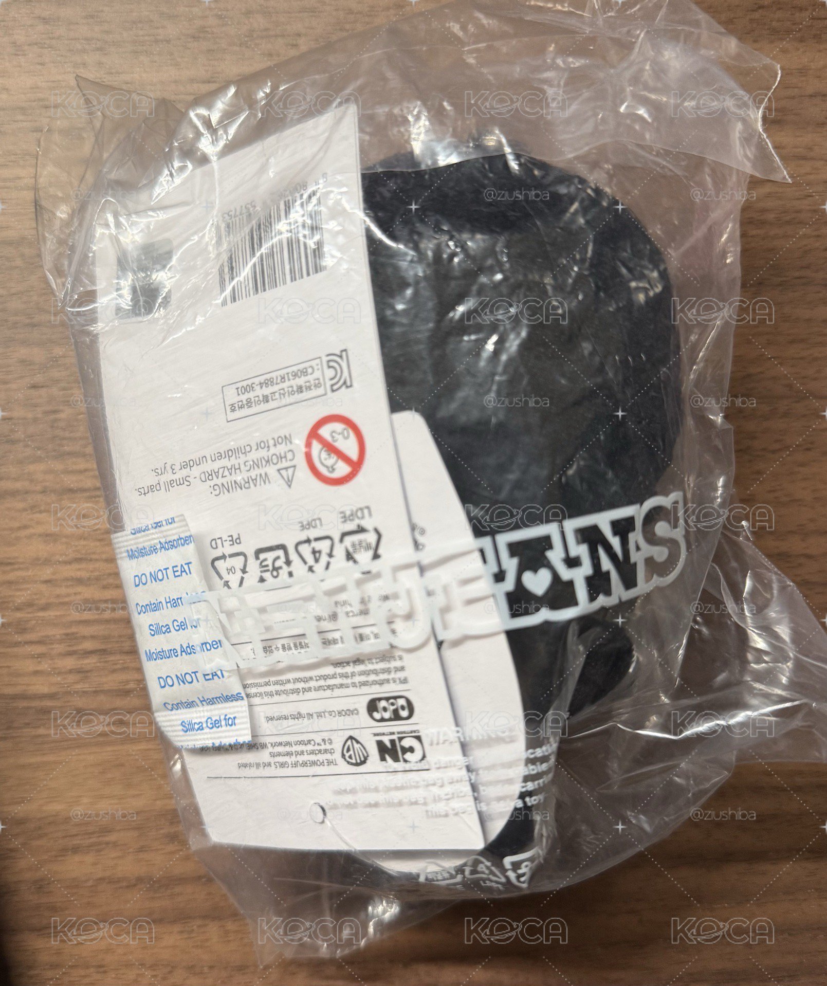 Minji小女警吊飾娃娃（未拆封）
