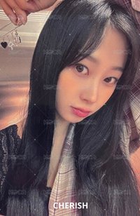 23生日梨