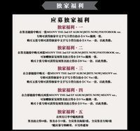 泡泡摩奇上海線下簽售