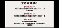 泡泡摩奇上海線下簽售