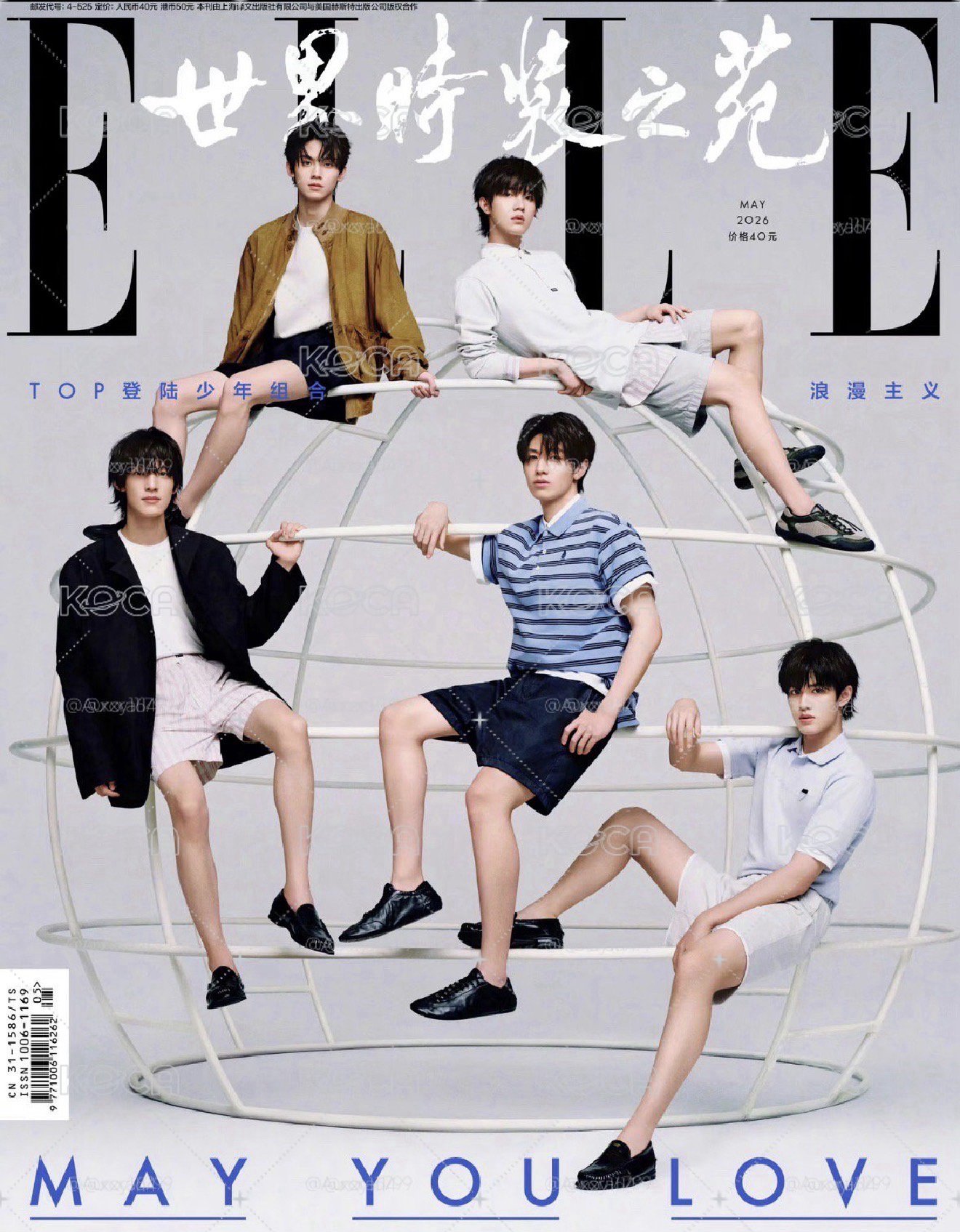 TOP ELLE 單雜誌
