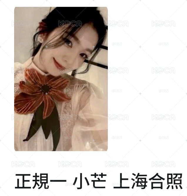只做你一個人的姐姐
