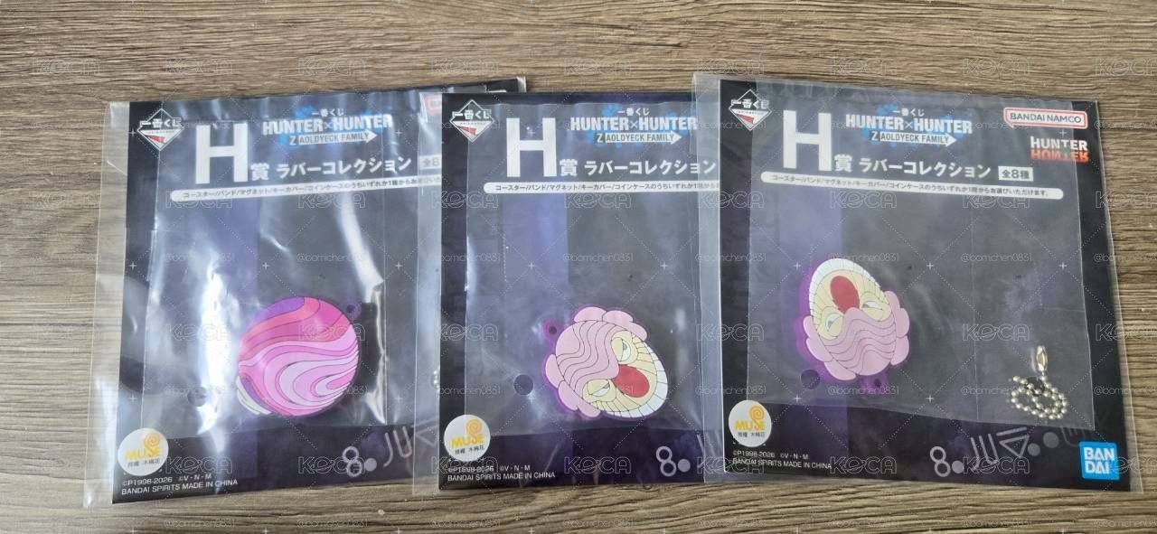一番賞獵人 揍敵客家族  H賞