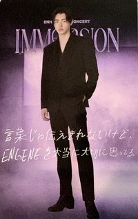 VR演唱會 特典卡  日區 觀影同行限定特典