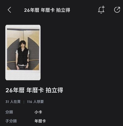 勿下