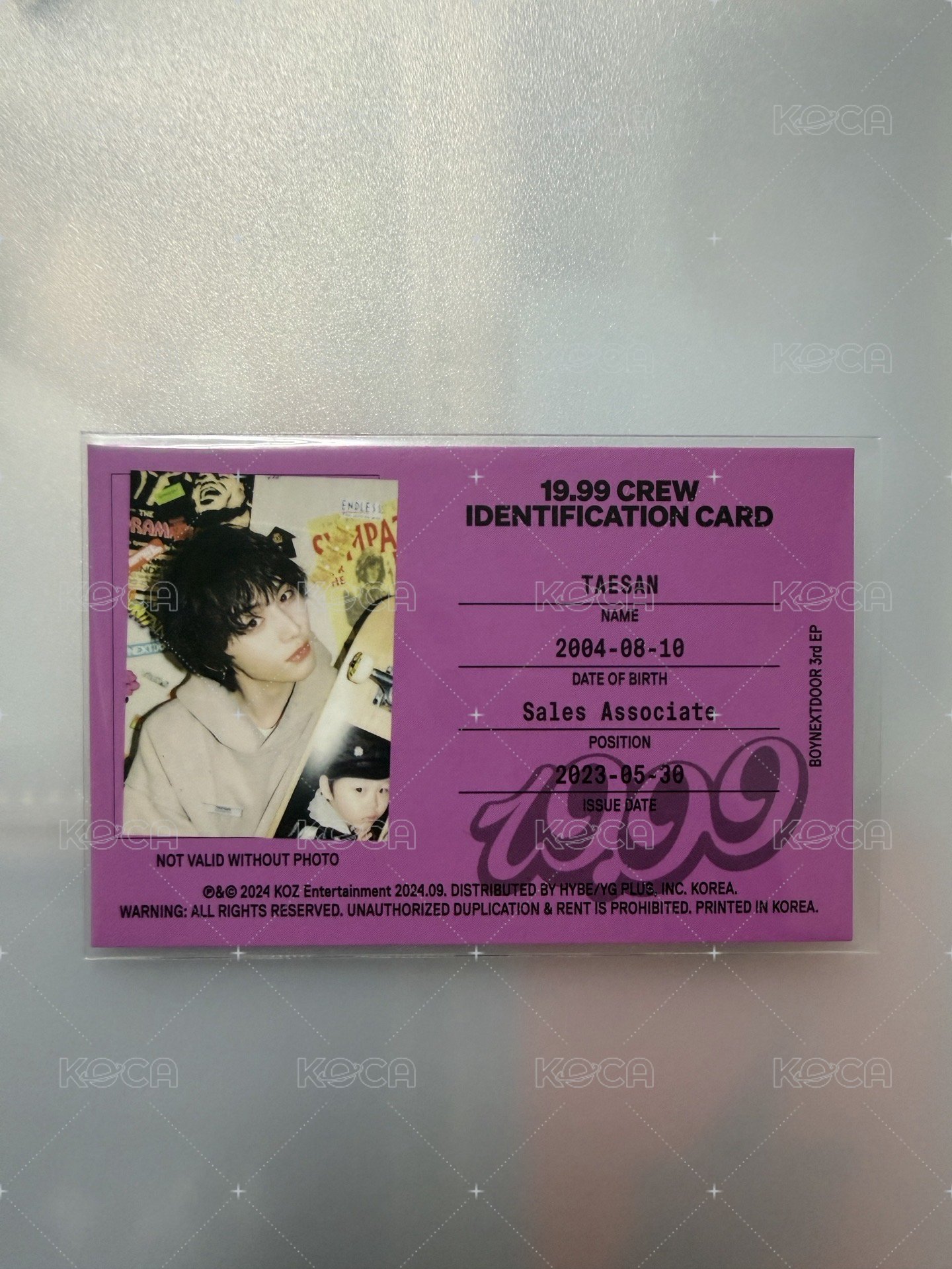 泰山 19.99 ID卡
