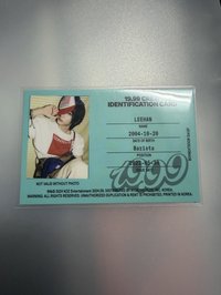 李涵 19.99 ID卡