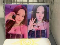 1&2一起出