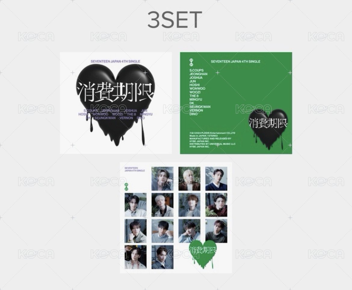 3set