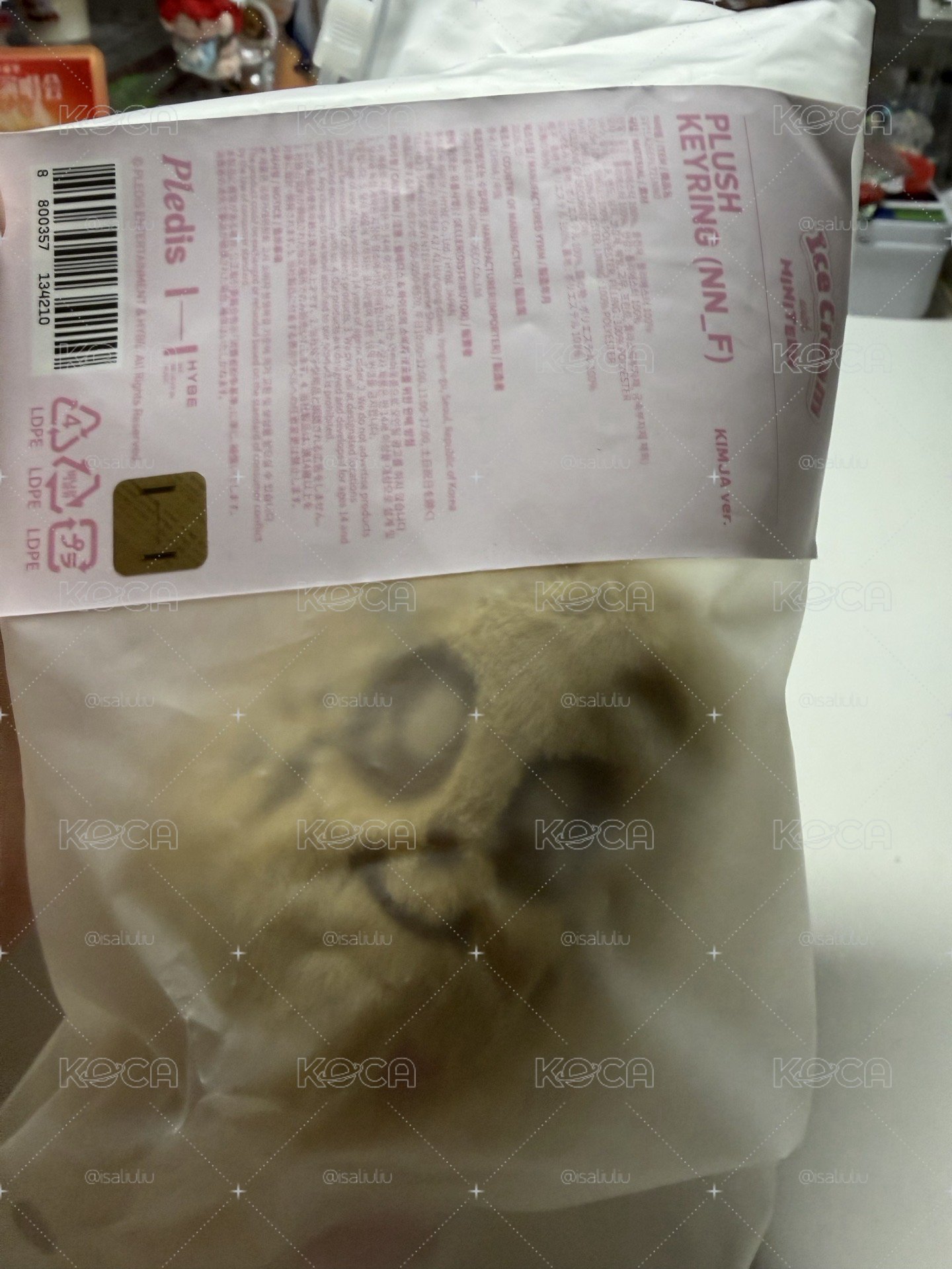 kimja甜筒娃