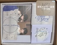 無卡全套（撕拉罕）