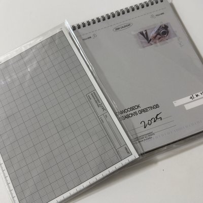 邊佑錫 2025年曆