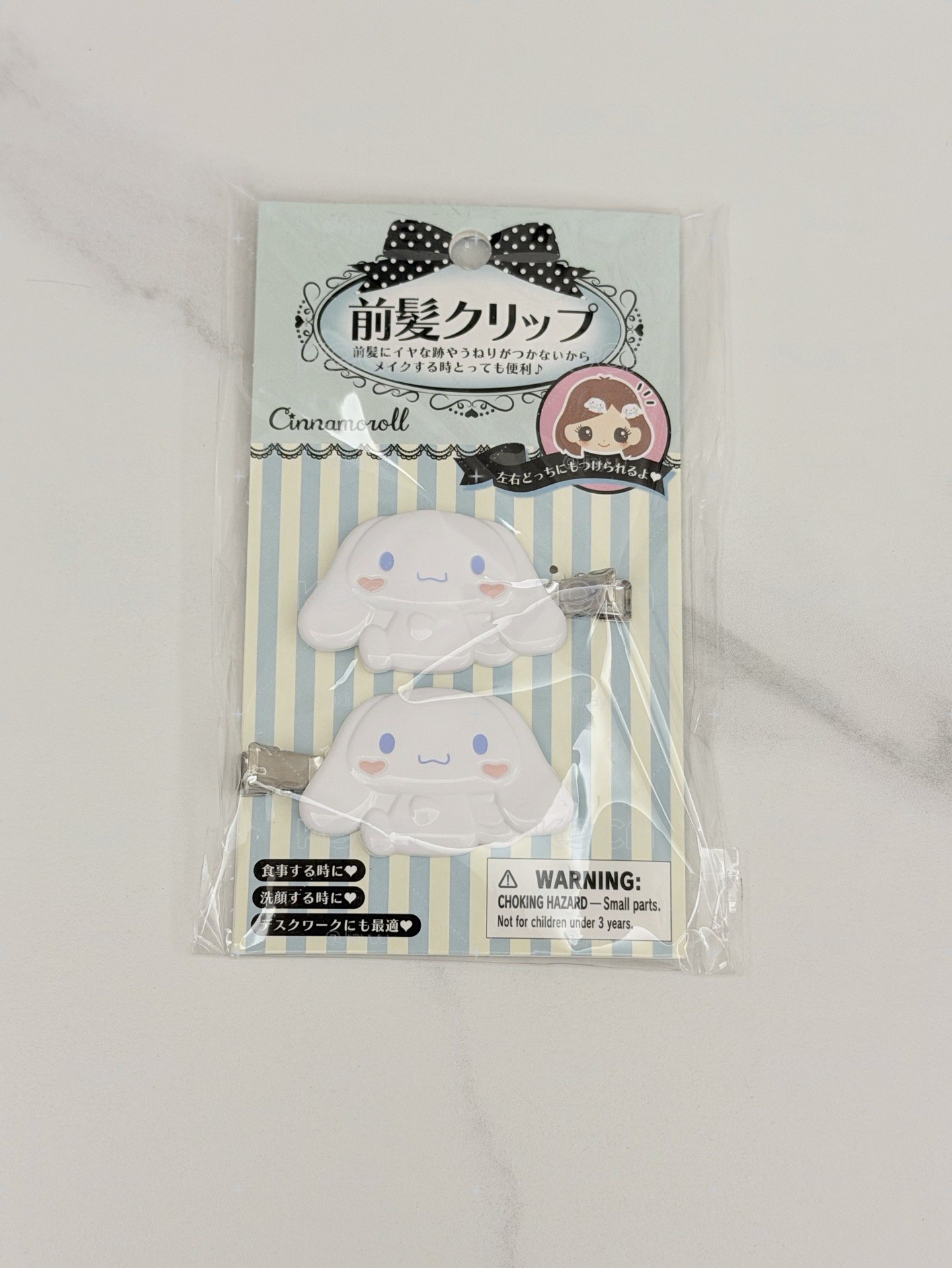 大耳狗髮夾