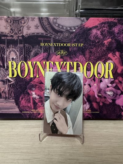 BOYNEXTDOOR｜明宰鉉 The action 