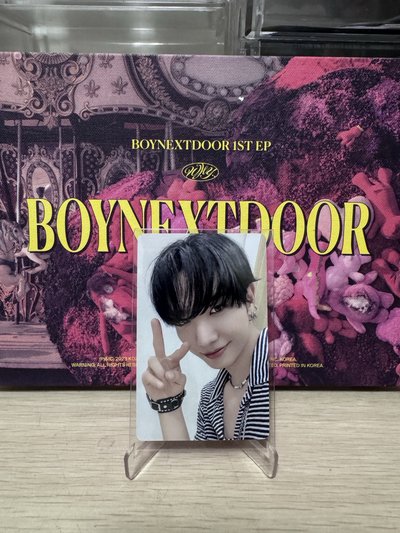 BOYNEXTDOOR｜明宰鉉 The action 