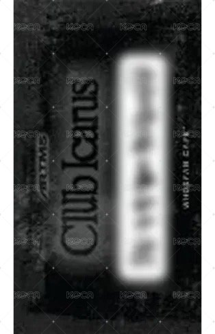 Club Icarus | ARTMS