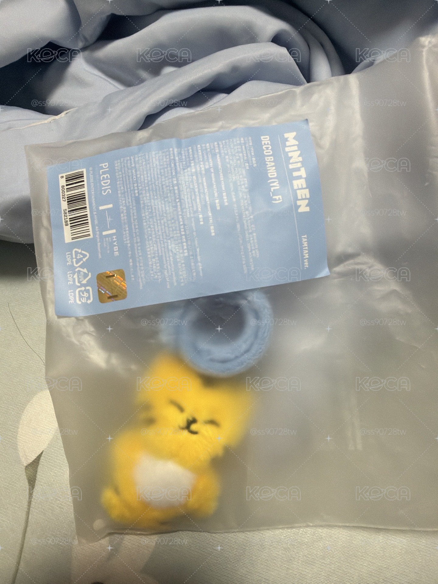 榮手燈環