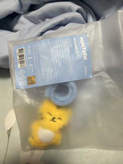 榮手燈環