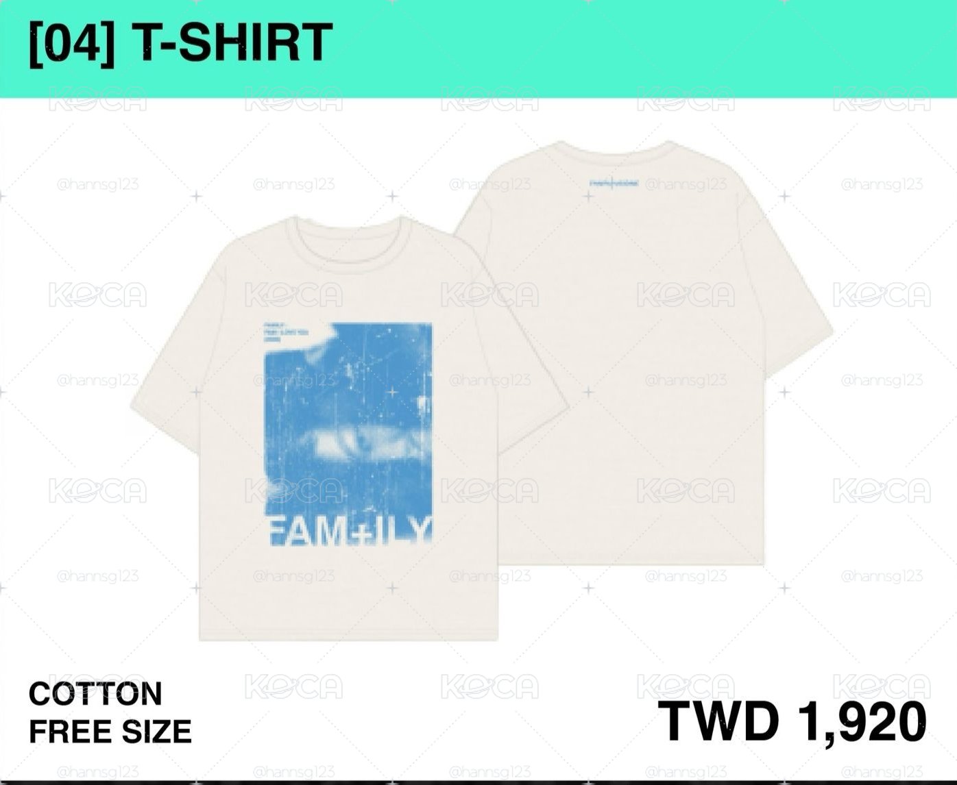 飯咪 T-Shirt