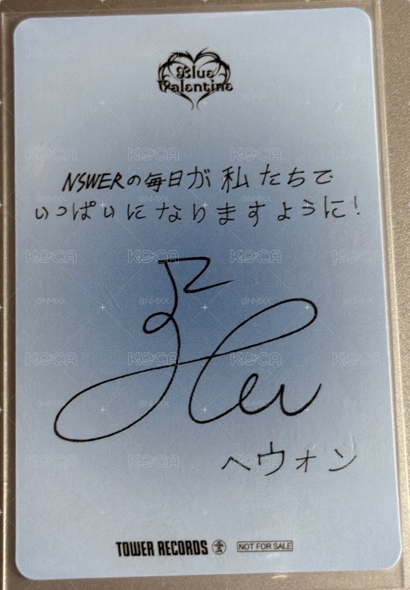 藍情塔店預售嫄