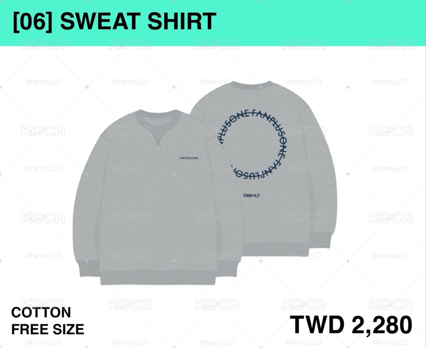 飯咪 長袖T-Shirt