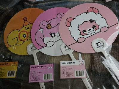 RESCENE REMINI POP-UP 快閃店周邊 卡套 鑰匙圈 手鏡 扇子 鍵帽鑰匙圈盲盒