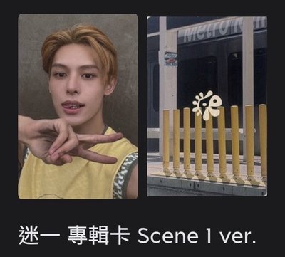 鏡子安🐶和比耶凡✌🏻