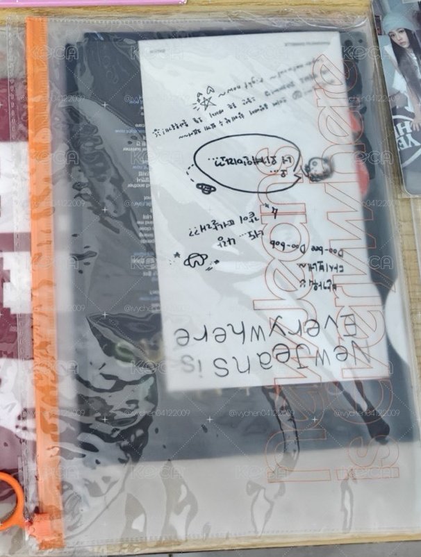 howsweet手幅含歌詞紙
