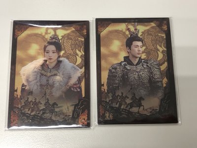 逐玉 男主+女主 699編卡 小卡 張凌赫 謝征 田曦薇 樊長玉