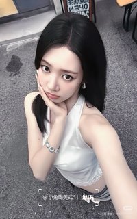 茶