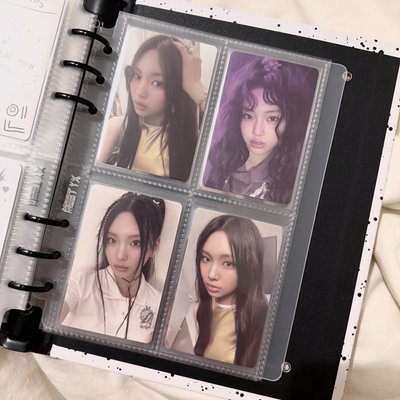 hyein