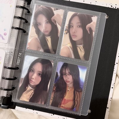 hyein
