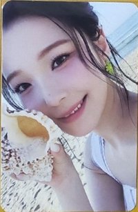 24‘夏日寫真 滿額卡 