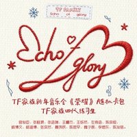 26新音 榮耀 家族款 未拆卡包 