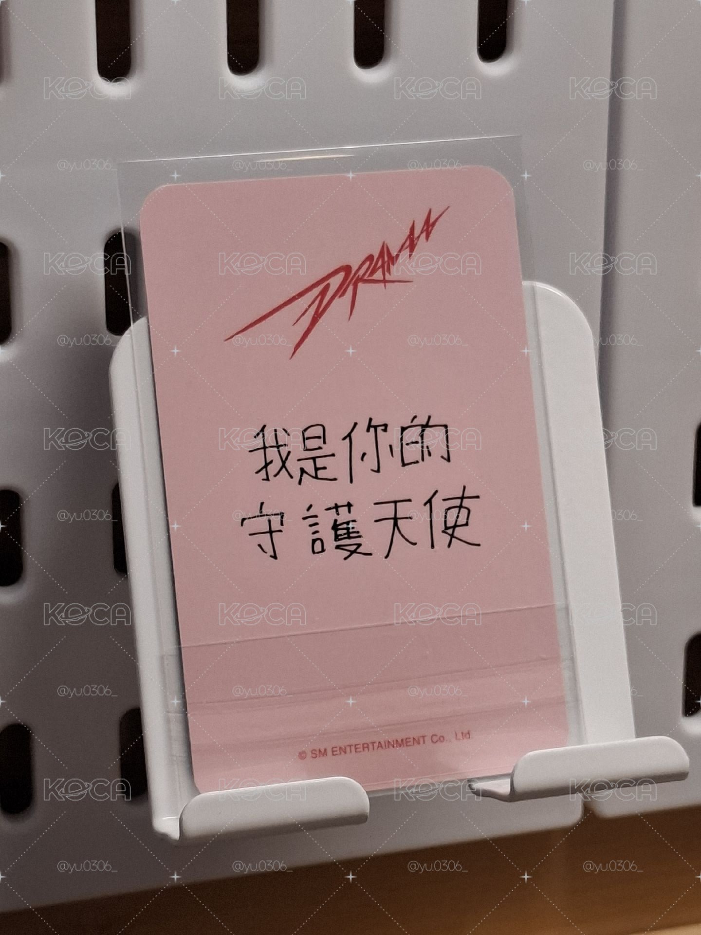 DRAMA簽售卡 