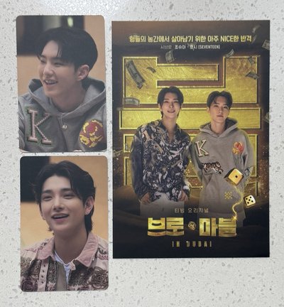 bro&marble OST 小卡 明信片 直接送 22不內退