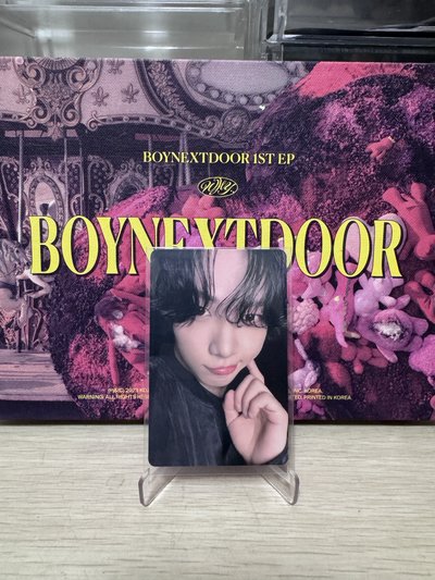 BOYNEXTDOOR｜明明 HOME