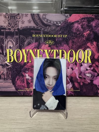 BOYNEXTDOOR｜明明 HOME