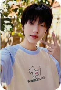 少年游 周邊卡 