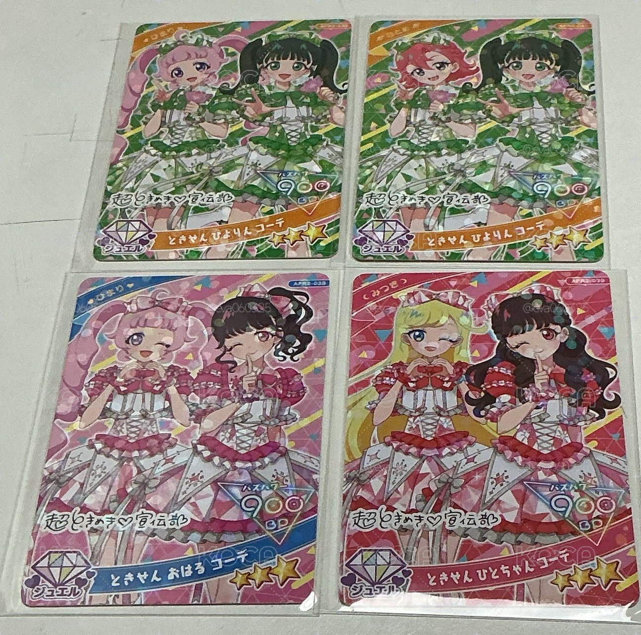 秘密的偶像公主 日版卡 超心動宣傳部