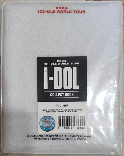 2024iDOL世界巡迴首爾演唱會應援卡冊（內含2團卡）