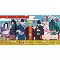 A3 食べ歩きVer.