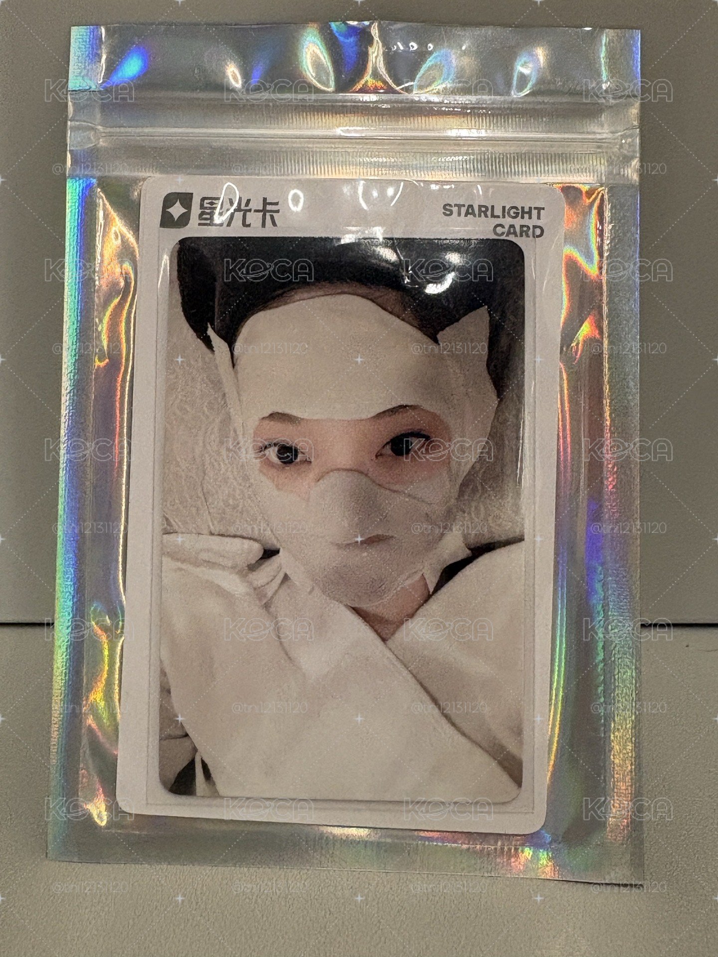 Whiplash QQ音樂 星光卡 三星寧