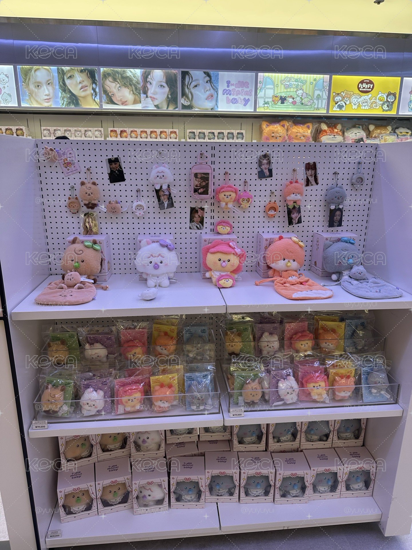 i-dle minini baby POP-UP