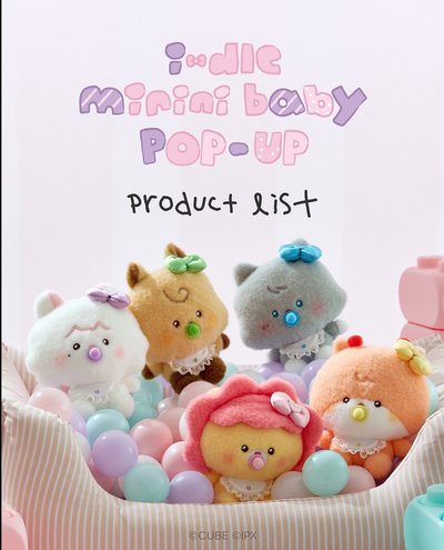 i-dle minini baby POP-UP