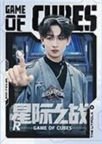 魔方新世界 紀念卡 R 星際之戰 隨機卡 
